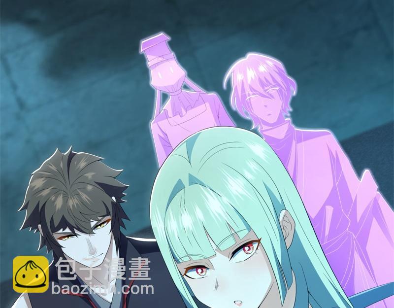 🍴绝世战魂 第719话 就是这里了 第10页