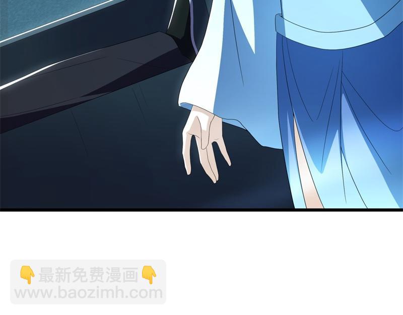 🍴绝世战魂 第719话 就是这里了 第12页