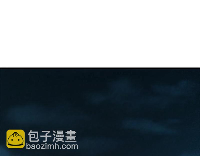 🍴绝世战魂 第719话 就是这里了 第14页
