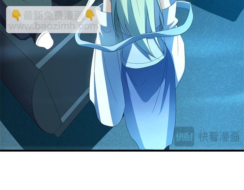 🍴绝世战魂 第719话 就是这里了 第17页