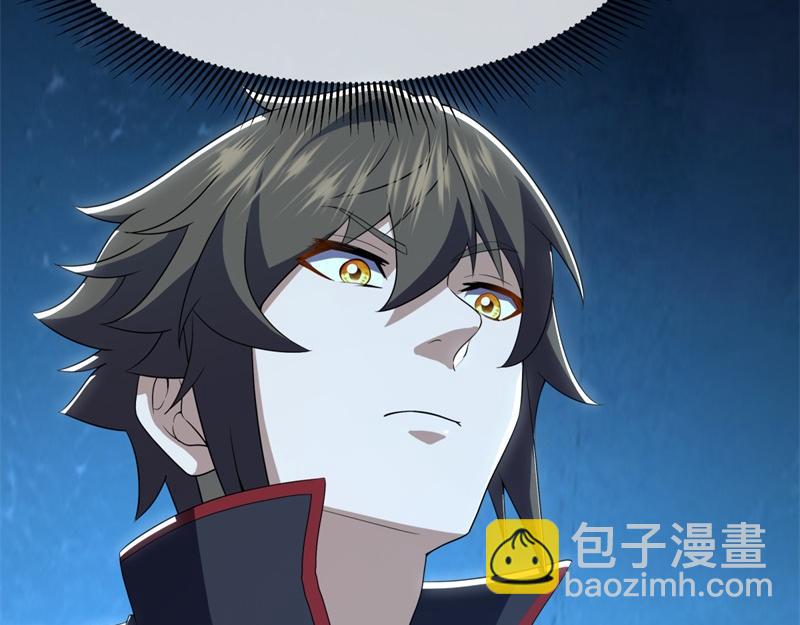 🍴绝世战魂 第719话 就是这里了 第24页