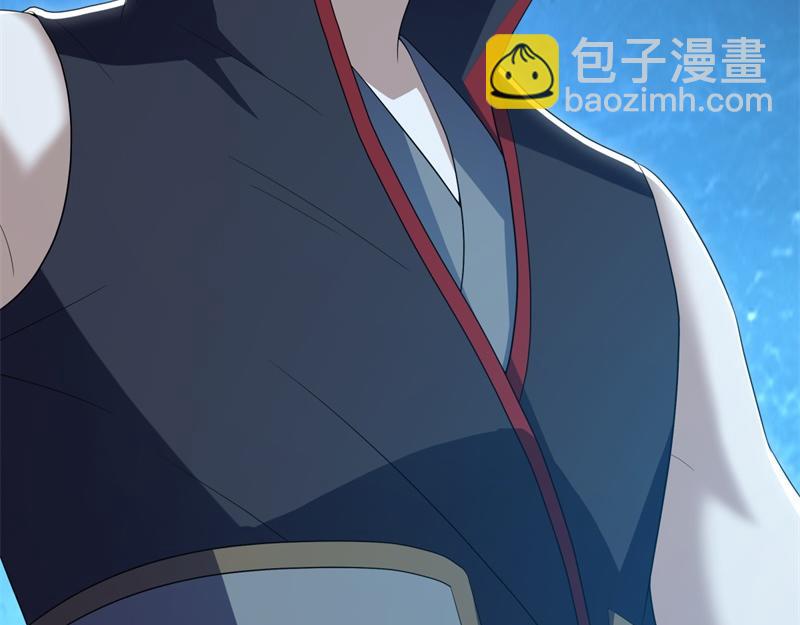 🍴绝世战魂 第719话 就是这里了 第25页