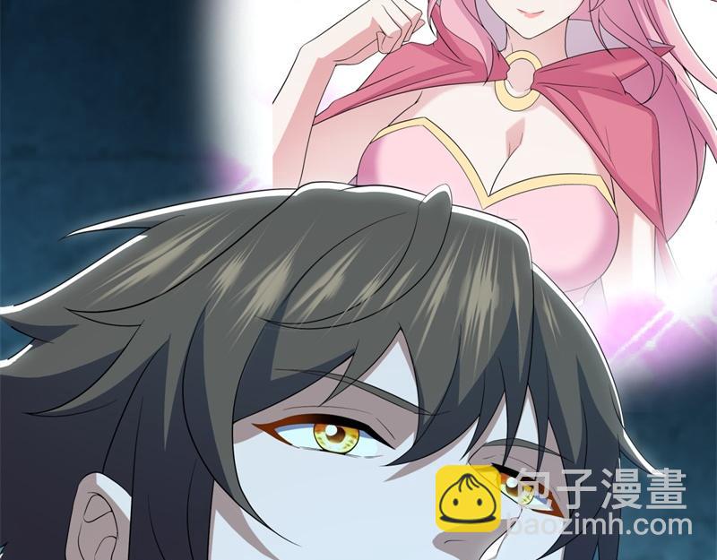 🍴绝世战魂 第719话 就是这里了 第29页