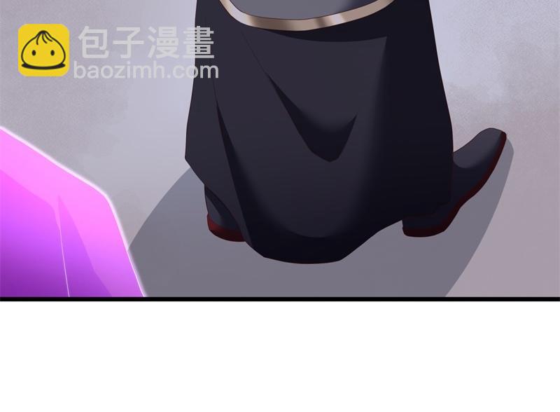 🍴绝世战魂 第719话 就是这里了 第39页