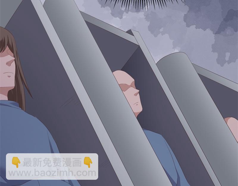 🍴绝世战魂 第719话 就是这里了 第46页