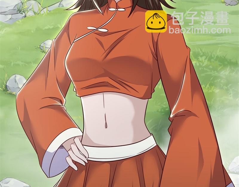 🍴绝世战魂 第721话 阴阳颠倒术 第30页