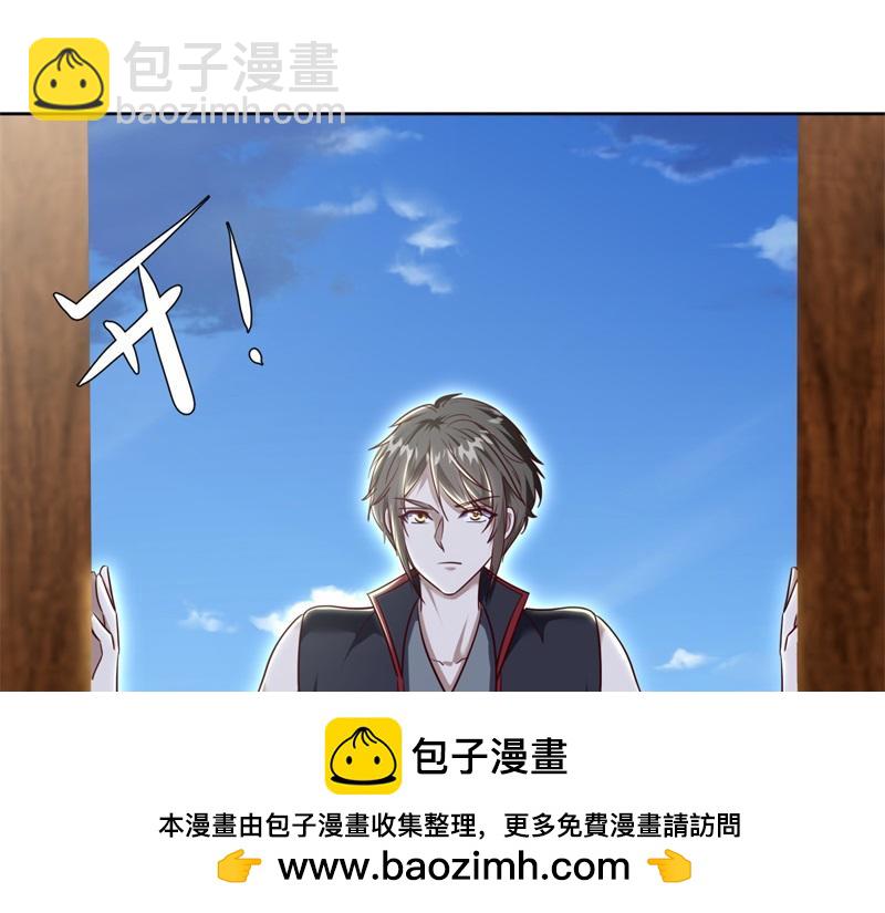 🍴绝世战魂 第721话 阴阳颠倒术 第50页