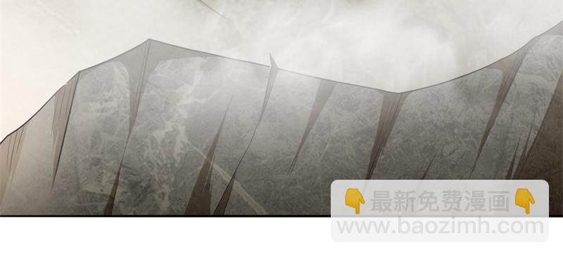 🍴绝世战魂 第721话 阴阳颠倒术 第7页