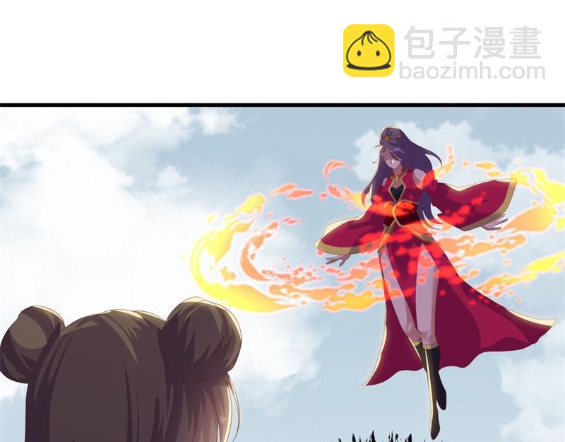 🍴绝世战魂 第723话 血统跨祖 第14页