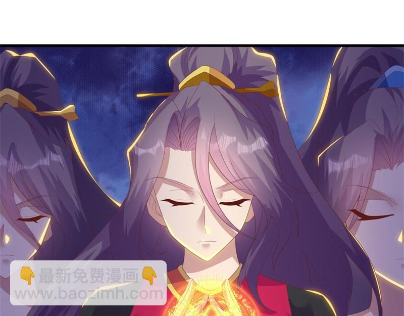 🍴绝世战魂 第723话 血统跨祖 第16页