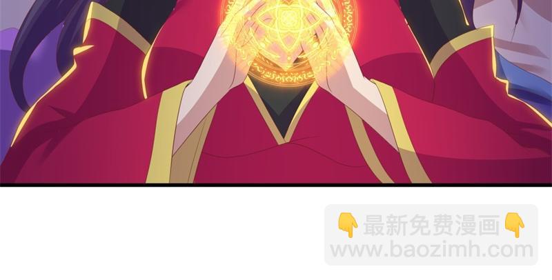🍴绝世战魂 第723话 血统跨祖 第17页