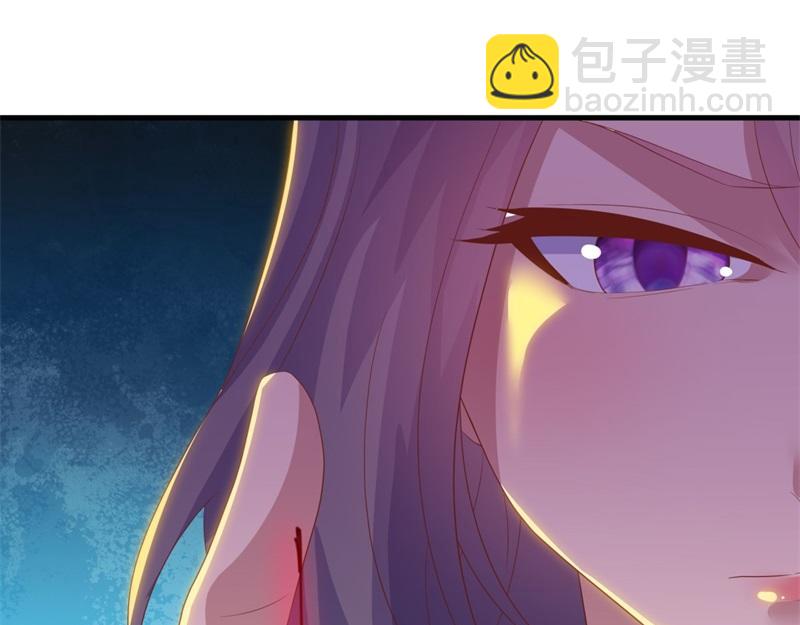 🍴绝世战魂 第723话 血统跨祖 第18页