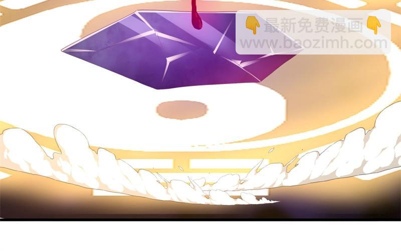 🍴绝世战魂 第723话 血统跨祖 第21页