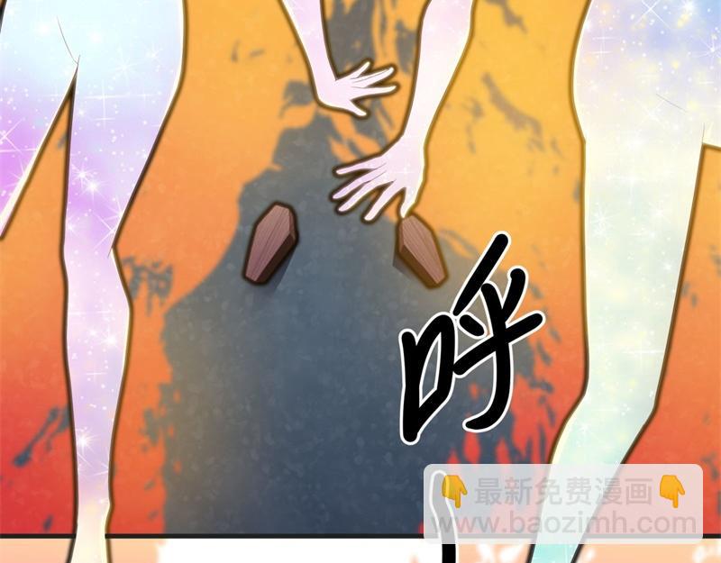 🍴绝世战魂 第723话 血统跨祖 第27页