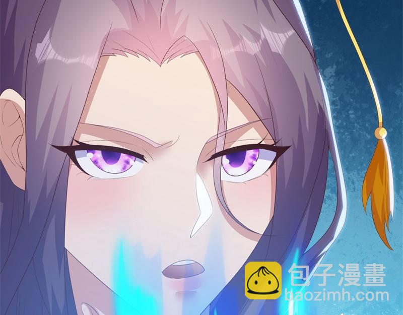 🍴绝世战魂 第723话 血统跨祖 第30页