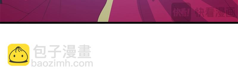 🍴绝世战魂 第723话 血统跨祖 第32页