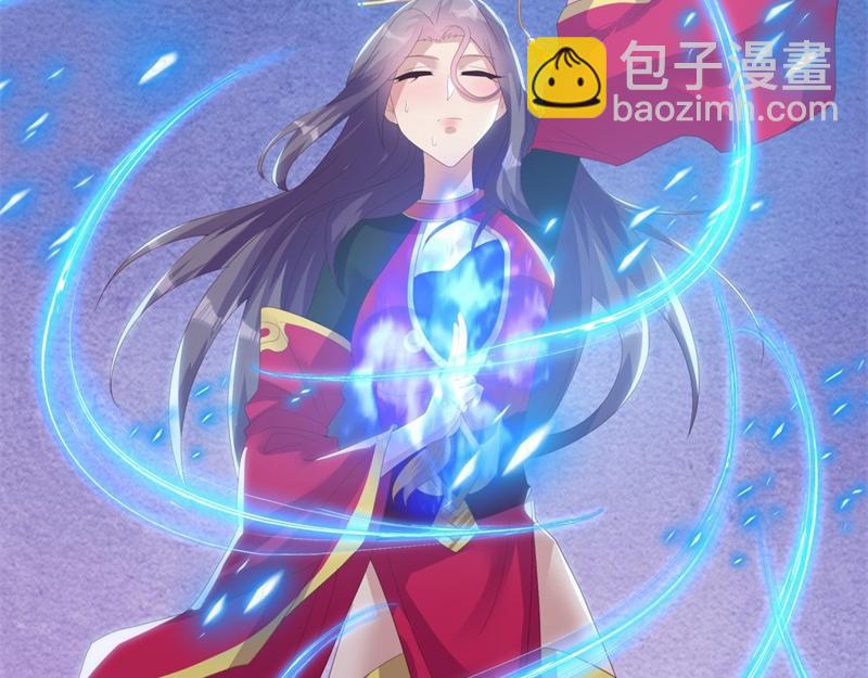 🍴绝世战魂 第723话 血统跨祖 第37页