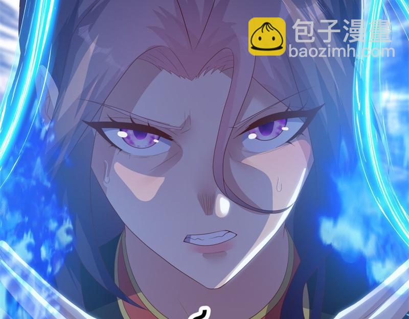 🍴绝世战魂 第723话 血统跨祖 第41页