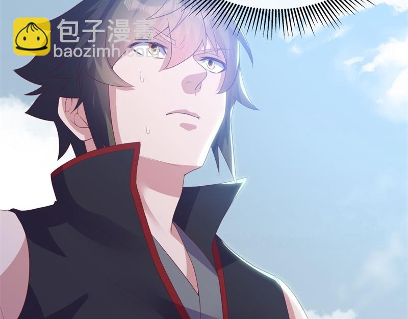 🍴绝世战魂 第723话 血统跨祖 第44页