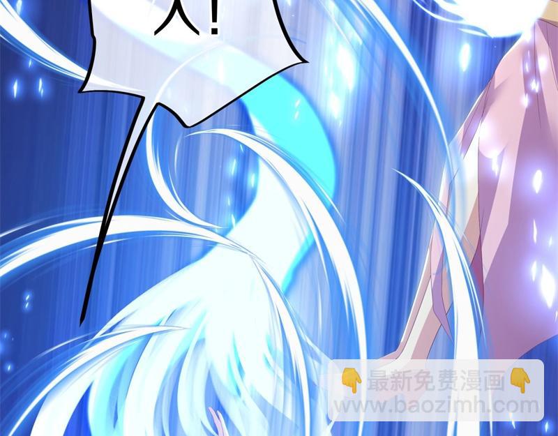 🍴绝世战魂 第723话 血统跨祖 第48页