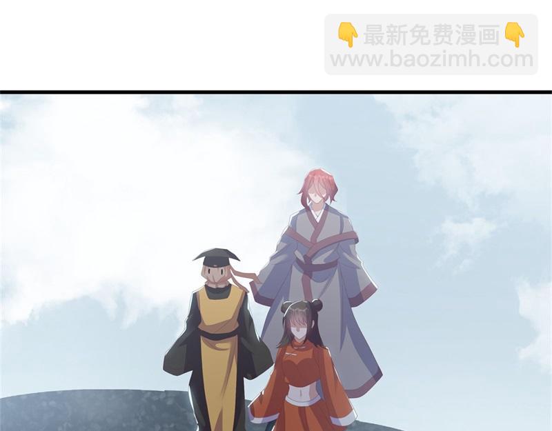 🍴绝世战魂 第723话 血统跨祖 第5页