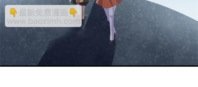 🍴绝世战魂 第723话 血统跨祖 第6页