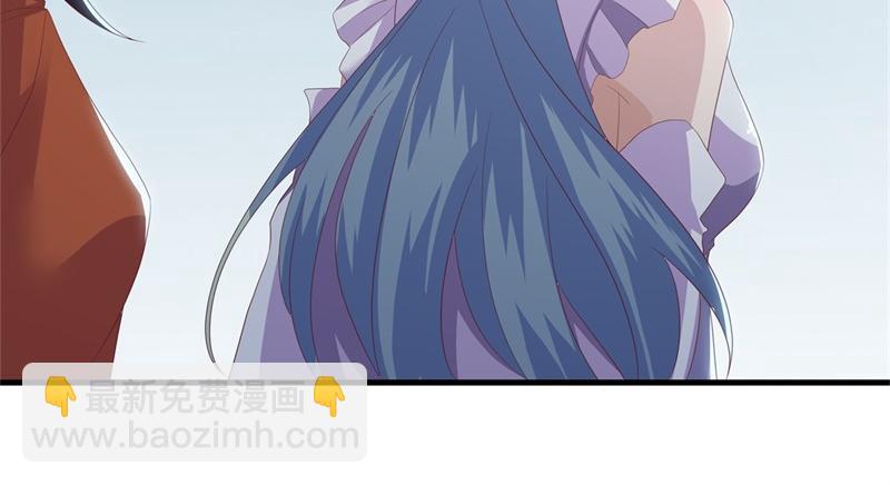 🍴绝世战魂 第723话 血统跨祖 第8页