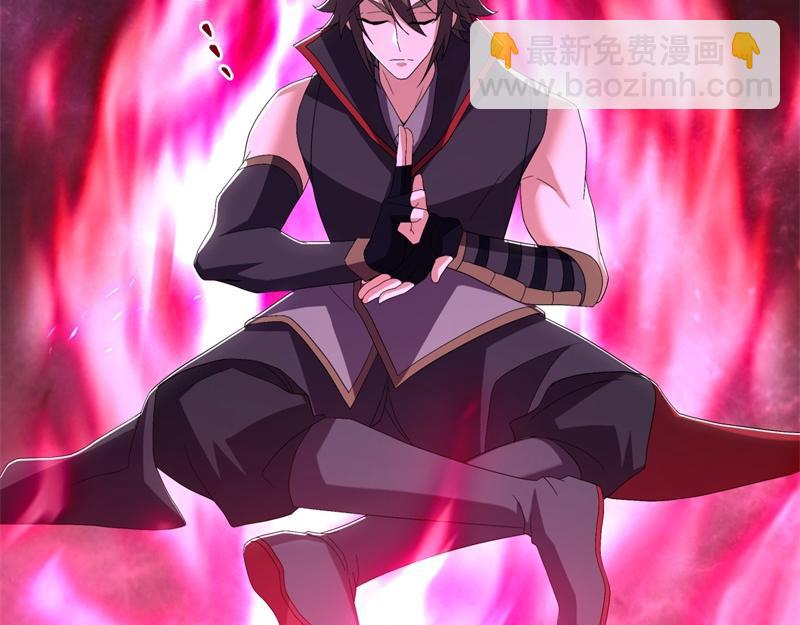 🍴绝世战魂 第725话 原血之界 第12页