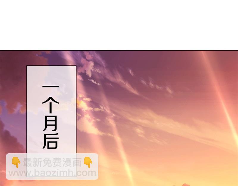 🍴绝世战魂 第725话 原血之界 第14页
