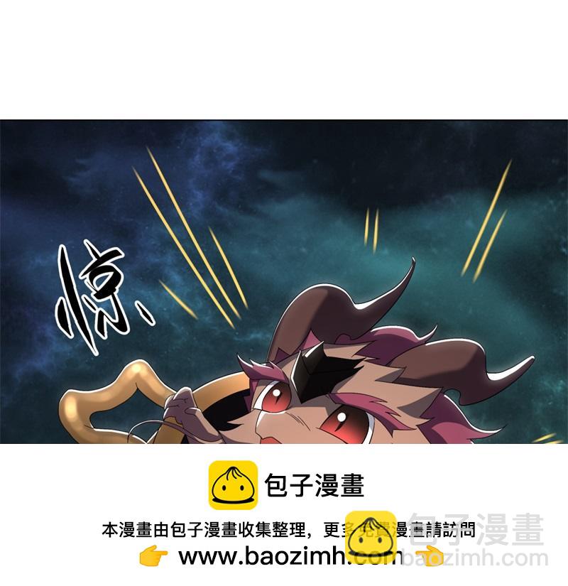 🍴绝世战魂 第725话 原血之界 第50页