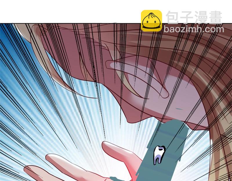 🍴绝世战魂 第727话 这下对称了 第11页