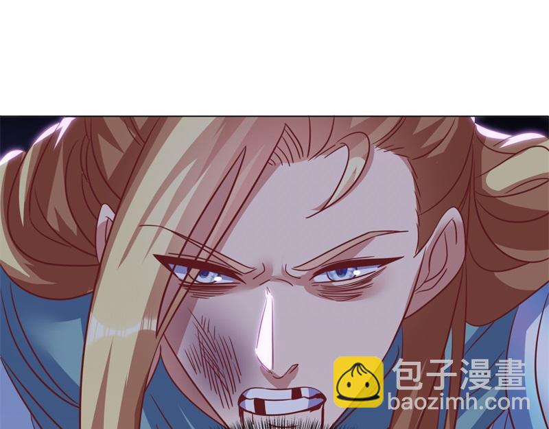 🍴绝世战魂 第727话 这下对称了 第14页