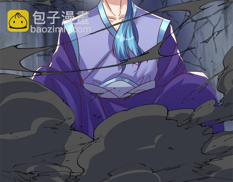 🍴绝世战魂 第727话 这下对称了 第33页