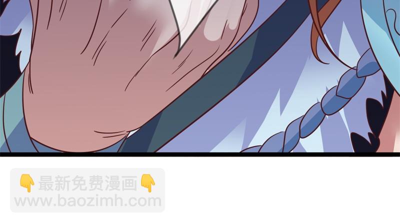 🍴绝世战魂 第727话 这下对称了 第39页
