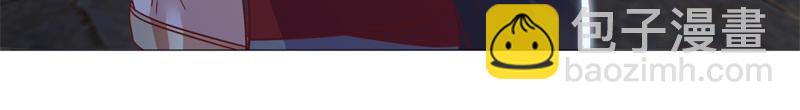 🍴绝世战魂 第727话 这下对称了 第42页