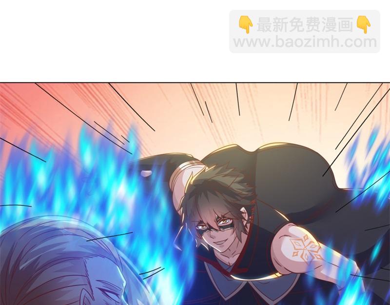 🍴绝世战魂 第727话 这下对称了 第49页