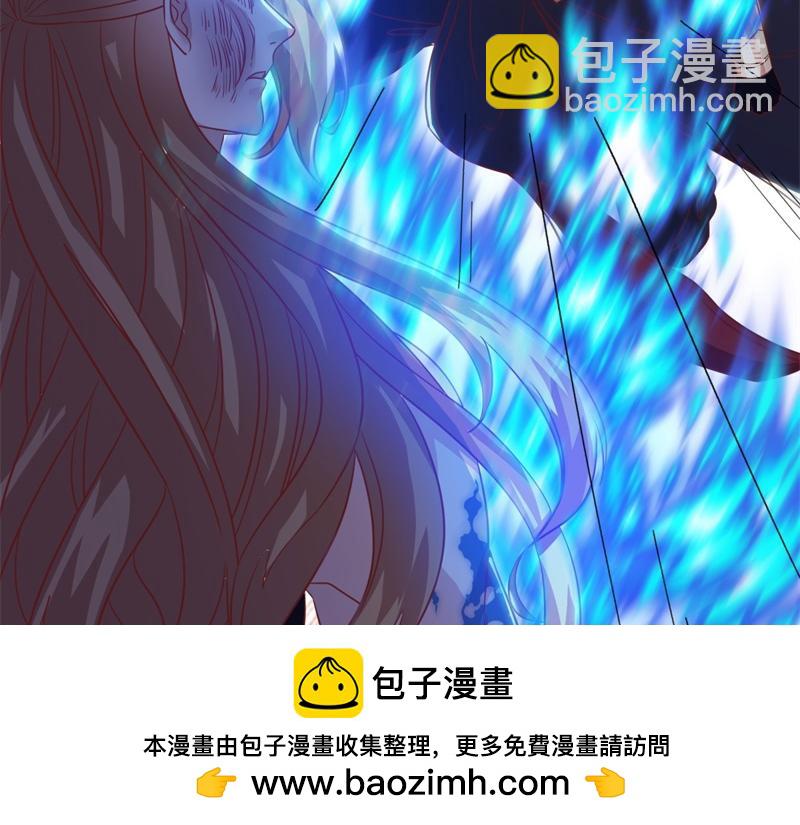 🍴绝世战魂 第727话 这下对称了 第50页