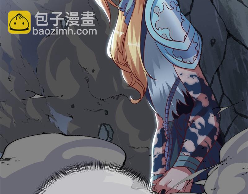 🍴绝世战魂 第727话 这下对称了 第9页