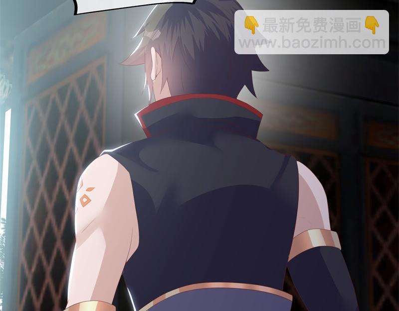 🍴绝世战魂 第729话 把酒言欢 第11页
