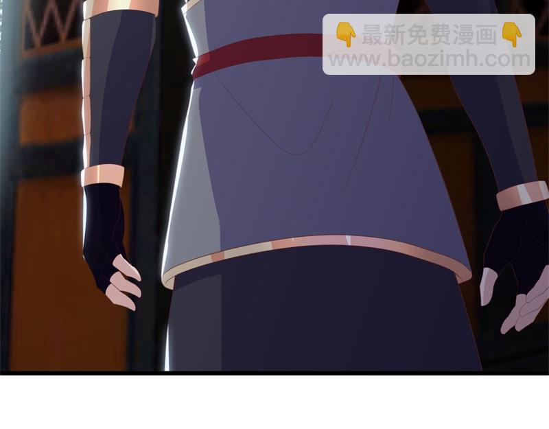 🍴绝世战魂 第729话 把酒言欢 第12页