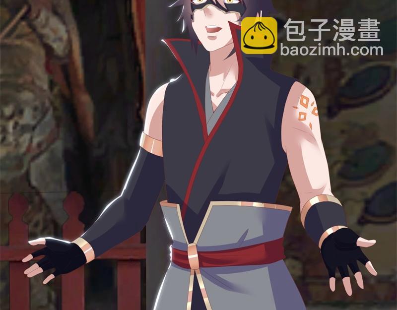 🍴绝世战魂 第729话 把酒言欢 第28页