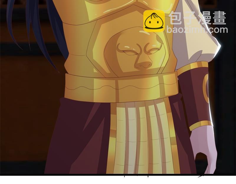 🍴绝世战魂 第729话 把酒言欢 第46页