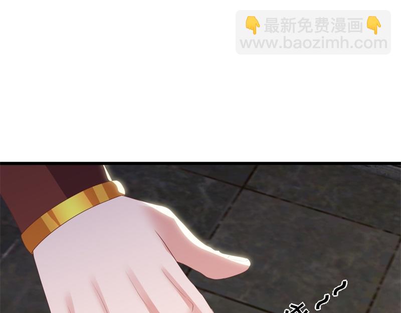 🍴绝世战魂 第729话 把酒言欢 第48页