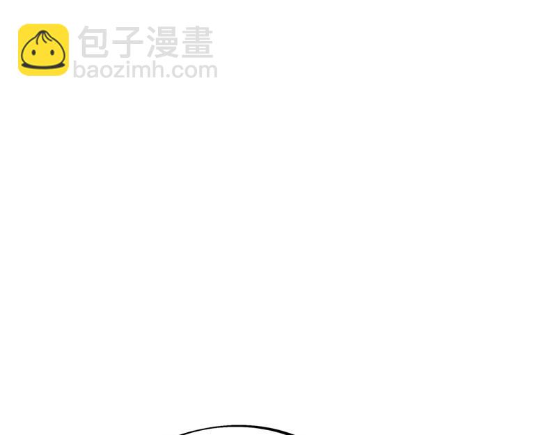 🍴绝世战魂 第729话 把酒言欢 第5页