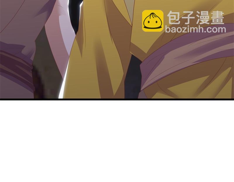 🍴绝世战魂 第729话 把酒言欢 第8页