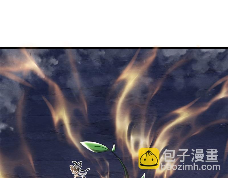 🍴绝世战魂 第731话 守株待兔 第14页