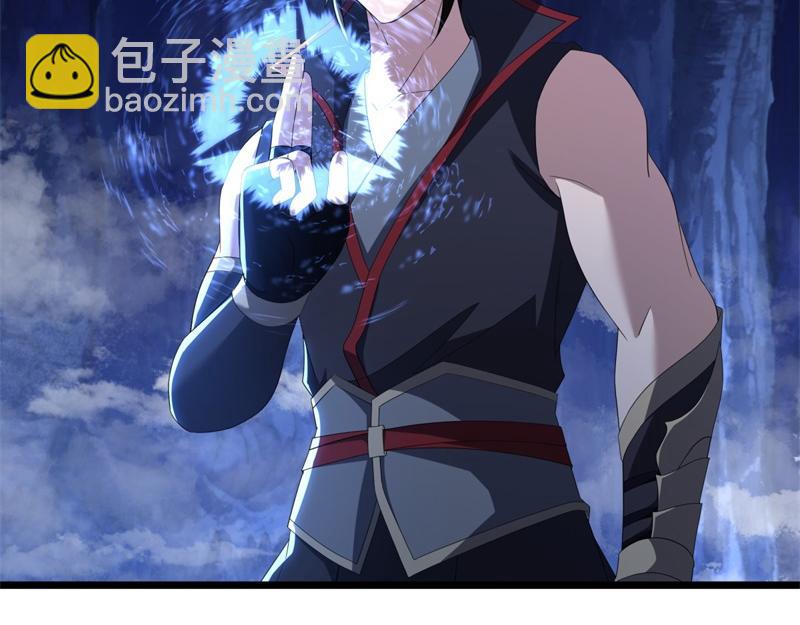 🍴绝世战魂 第731话 守株待兔 第18页