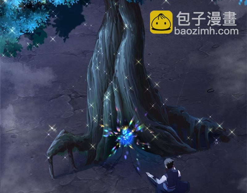 🍴绝世战魂 第731话 守株待兔 第21页