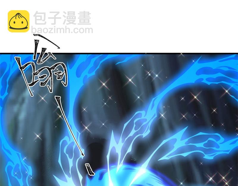 🍴绝世战魂 第731话 守株待兔 第29页