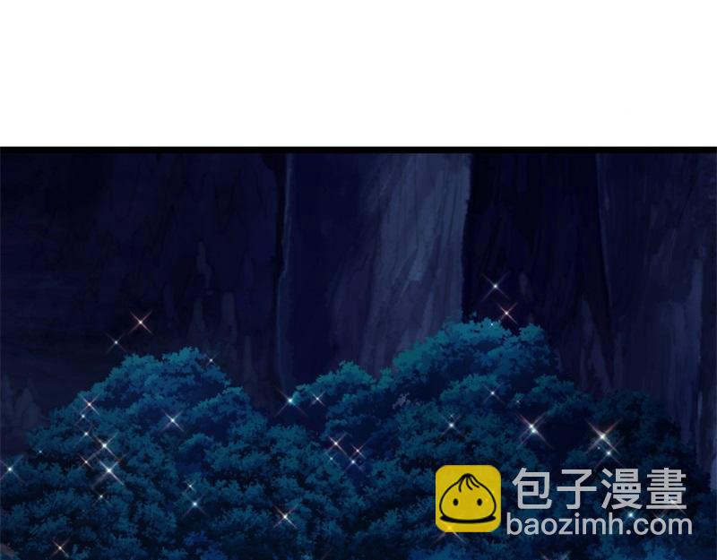 🍴绝世战魂 第731话 守株待兔 第32页